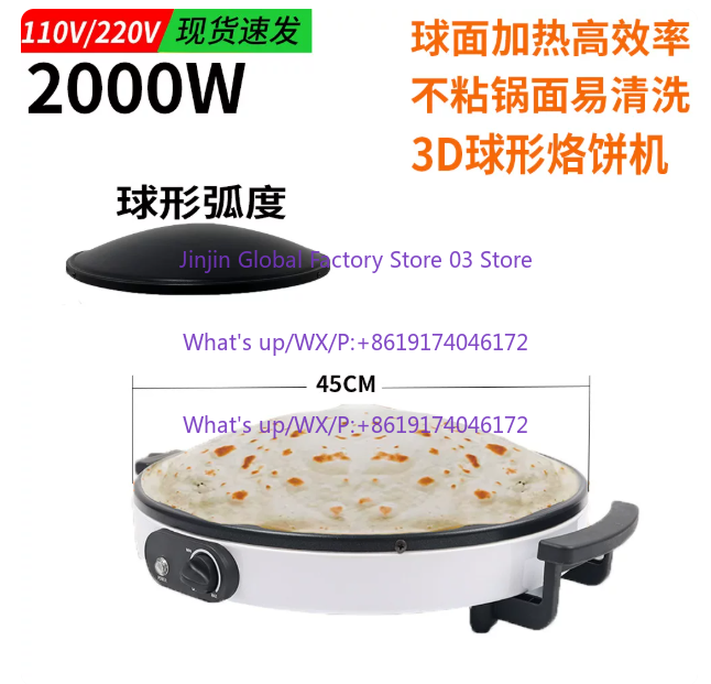 Automatic Tortilla Roti Saj Br - Roti Maker Automatic review and price